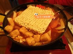 泡菜肥牛部队锅-幸屿 创意料理(永嘉天地店)