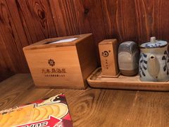 -九本居酒屋(学院路店)