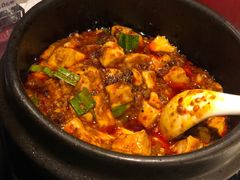 -陈麻婆豆腐总店