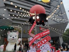 -开元商城(西旺店)
