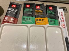 -丰茂烤串(金源店)