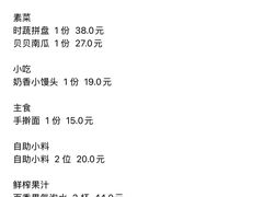 -中央戏剧学院(昌平校区)