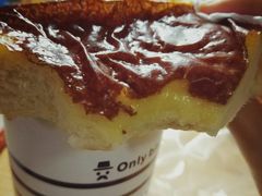 -好利来(交大店)