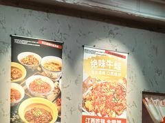 -笨豆腐居民楼菜馆•江西小炒(天津开发区店)