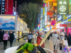 -黑色经典臭豆腐·湖南特产(潇湘文化店)