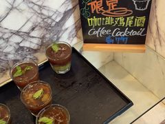 -上海漕河泾万丽酒店