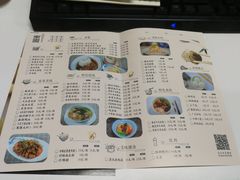 -东园小馆(苏州中心店)