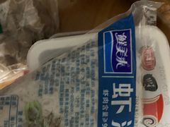 -盒马鲜生(曜一城店)