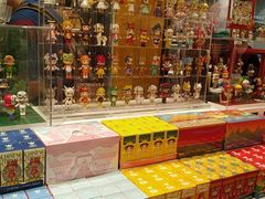 -泡泡玛特POPMART(天环购物中心店)