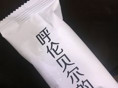 -很久以前羊肉串(中山公园店)