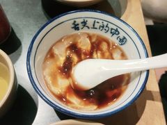 -晓宇重庆火锅(龙首店)
