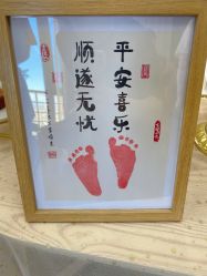 -星玥国际月子中心(天通苑店)