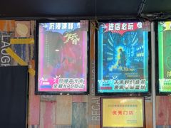 -造梦师互动沉浸密室(小寨店)