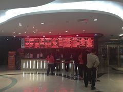 -UME影城(安贞DTS:X店)