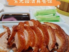 精品烤鸭-紫光园(顺义店)