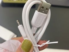 -百邦苹果官方授权维修(文景大厦店)