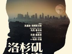 -SFC上影影城(新世界店)