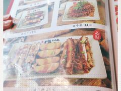 -老张牛肉面(天津万象城店)