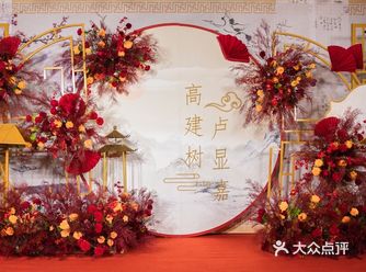 新中式婚礼｜红橙色布置｜小预算大效果