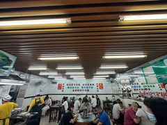 -穗银肠粉店(东川路店)