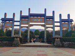 -南京市江宁方山