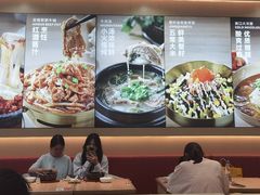 -小木屋拌饭(西安万象天地店)