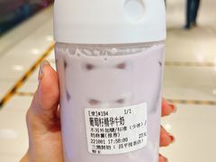 -兰熊鲜奶(昌平悦荟店)