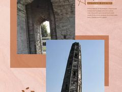 -上海佘山国家森林公园天马山园