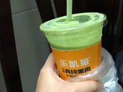 -乐凯撒披萨(东方新世界店)