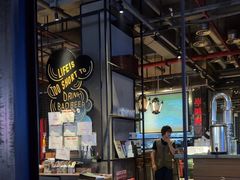 -半吨 Halfton&Friends(车公庙店)