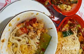 Spicy Crawfish Noodles