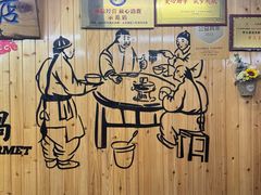 -茶马古道·野生菌清汤黄牛肉(沙溪店)