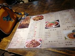 菜单-辣帮结派·成都冷锅串串香