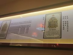 -红红烤鸭店(西单店)