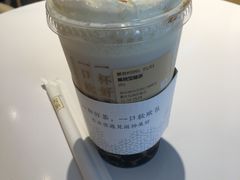 -奈雪的茶(东原悦荟店)
