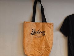 -Parking Coffee(孩儿巷店)