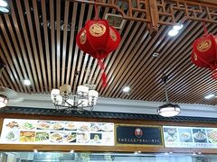 -老师家羊杂碎(延安总店)