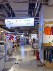 点击看大图 -孩子王(泊富ICITY店)
