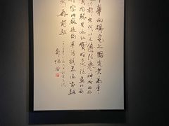 -景德镇中国陶瓷博物馆
