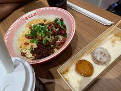 -遇见小面(凯德广场店)