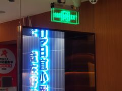 -好這口重庆小面(总店)