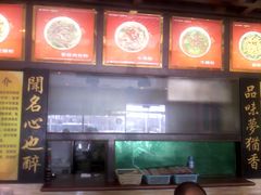 -龙记桂林米粉(财满街店)
