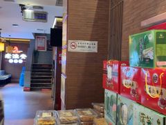 -老淮安·淮安菜(周恩来纪念馆店)