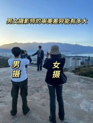 -樱花婚纱摄影