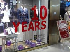-凯德广场(金牛店)