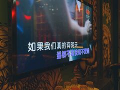 -INLOVE KTV(西溪印象城店)