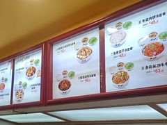 -真功夫(大德路店)