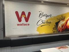 -华莱士·全鸡汉堡(黄岐1店)