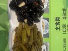 -令氏家外家岐山面(火炬路店)