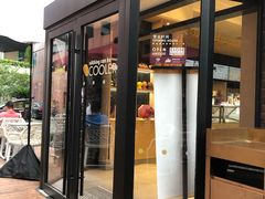 门面-哈根达斯(美罗城店)